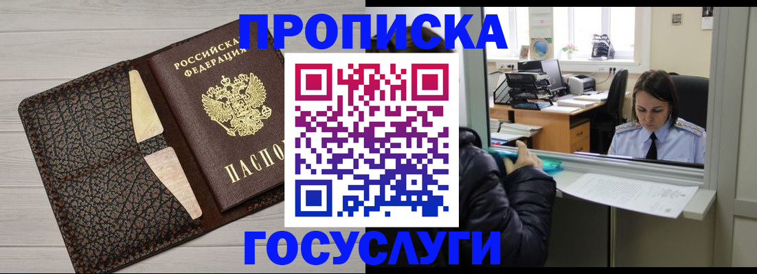 форма 3 в Куйбышеве